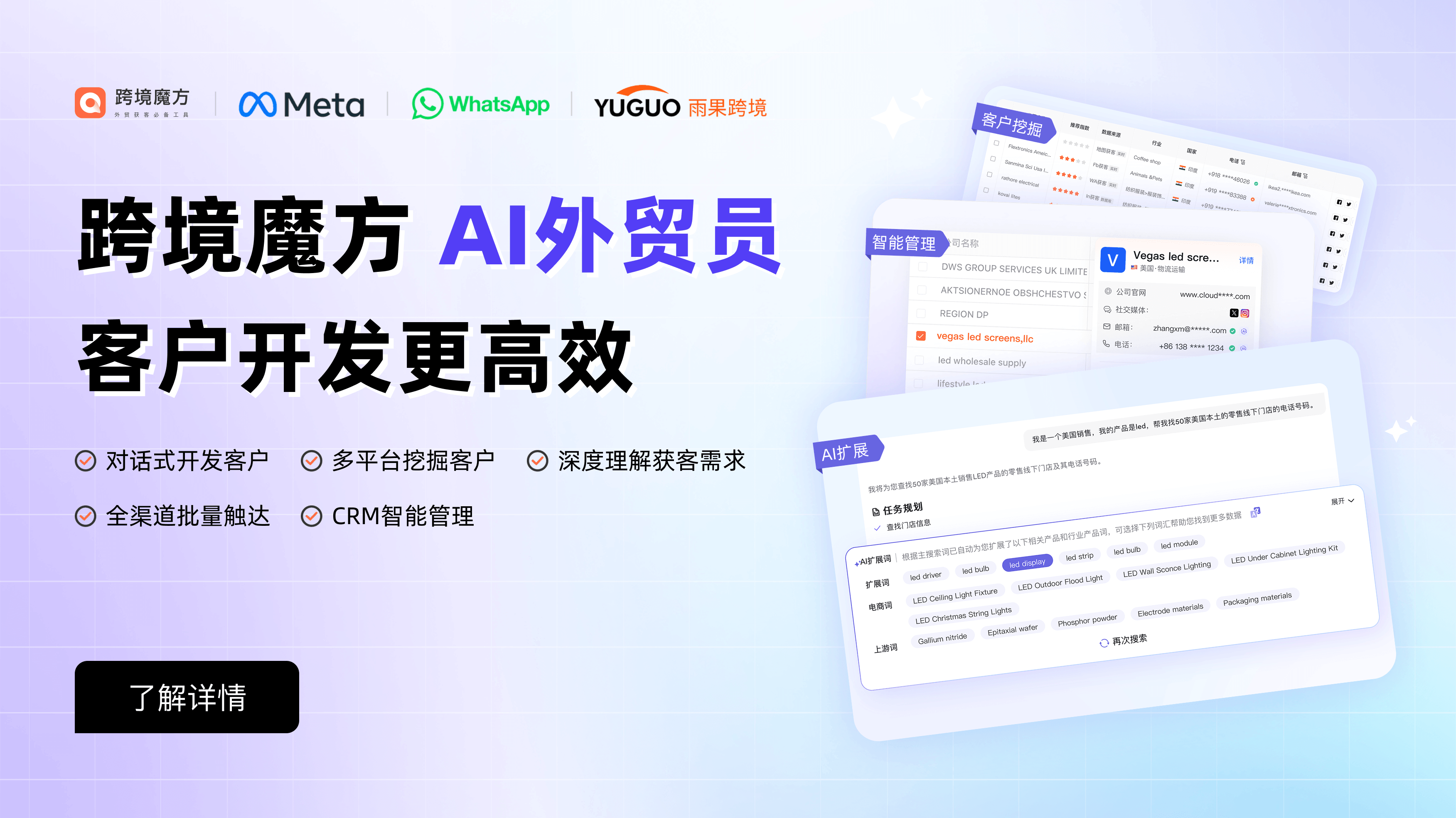 专门的海关数据查询网站推荐